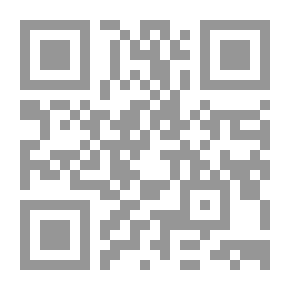 Qr Code سوله‌یمان و مێروله‌