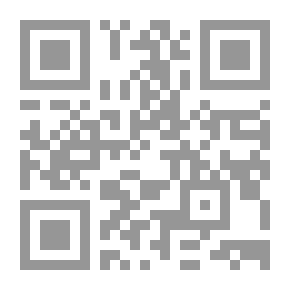 Qr Code المختصر المختار من تفسير الشعراوي للقرآن الكريم #1