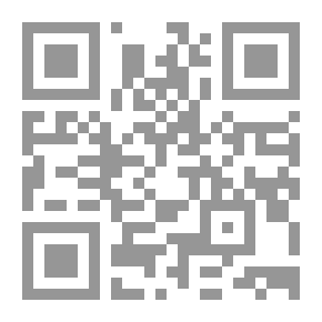 Qr Code مدخل إلى تاريخ التصميم الجرافيكي