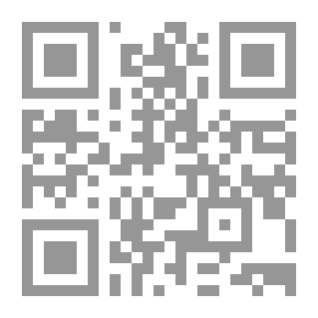 Qr Code رجال... في الغربال