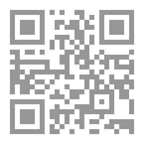 Qr Code Fighting King George