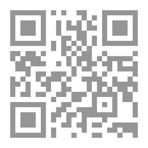 Qr Code رحلة العلم من الشرق إلى الغرب