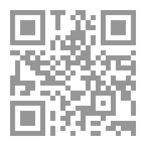 Qr Code السيرة الذاتية فى الأدب العربى الحديث `رؤية نقدية`