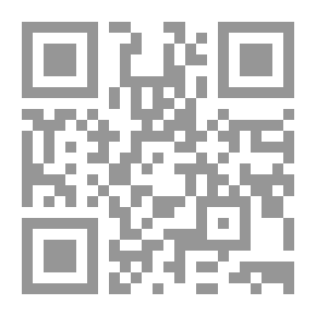 Qr Code معجم فعل الأمر فى القرآن الكريم