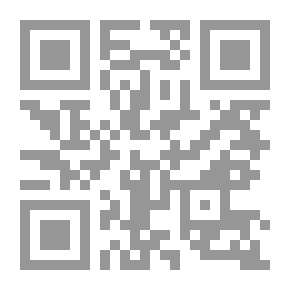 Qr Code الإعراب الكامل لآيات القرآن الكريم حزب (15)