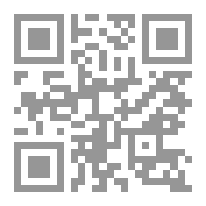 Qr Code الجيش الإسرائيلي 2000 - 2012
