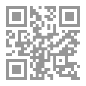 Qr Code Encyclopaedia Britannica, 11th Edition, 