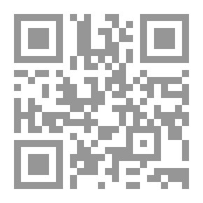 Qr Code Adrenaline (Light In The Galaxy #2)
