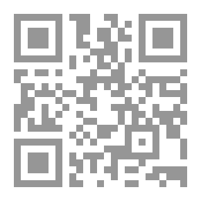 Qr Code الأجنحة الصغيرة