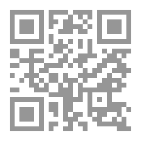 Qr Code صدى