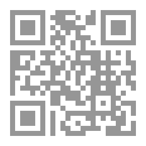 Qr Code Juvenilia ; Prosa Ligera