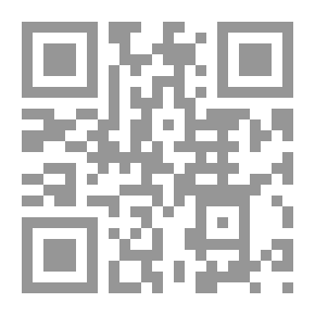 Qr Code علل الحديث في تهذيب الأحكام