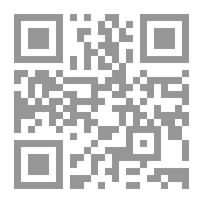 Qr Code الإنعكاسات الجغرافية السياسية لمشكلة التبعية الاقتصادية على الامن الاقليمي لدول مجلس التعاون لدول الخليج العربي