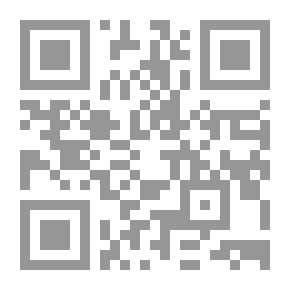 Qr Code Sugar Plum