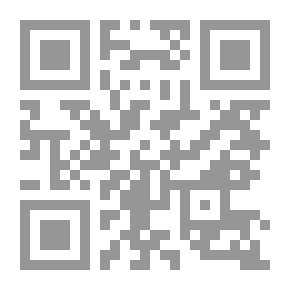 Qr Code حماية حقوق الملكية الفكرية