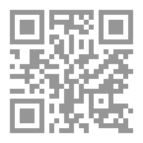 Qr Code The Law Of Value And Historical Materialism