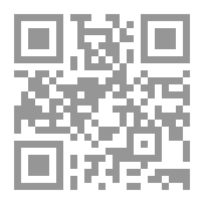 Qr Code الأمة والدولة والتاريخ والمصائر