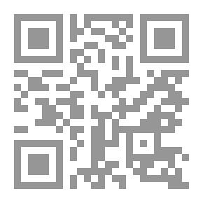 Qr Code الذين قتلهم الحب