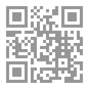 Qr Code مستقبل التعدد المذهبي في منطقة الخليج العربي