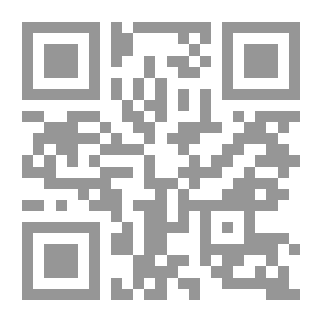 Qr Code امرأة بين مد وجزر شعر