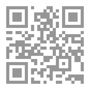 Qr Code تأديب مستشار ؛ قصة صراع مع السلطة