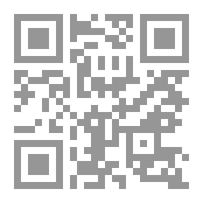 Qr Code الجيولوجيا العامة
