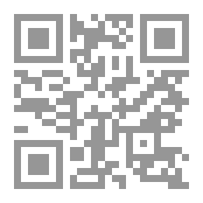 Qr Code الخلطة الجامعية