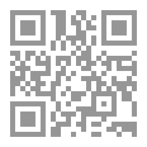Qr Code كلمة العمر