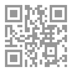 Qr Code كيف اتعامل مع الهزيمة