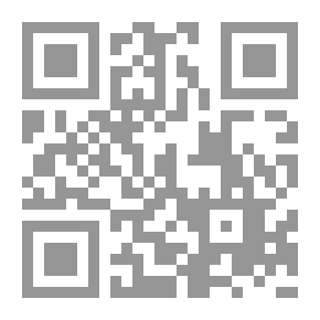 Qr Code أدب القضاء