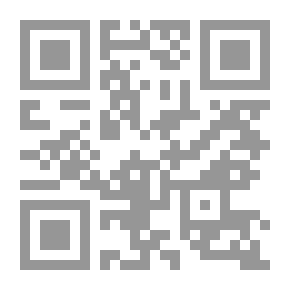 Qr Code الاتصال