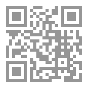 Qr Code Al-Risala Magazine Sixth Year Issue 284
