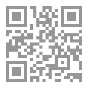 Qr Code الفكر السياسي الفلسطيني