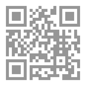 Qr Code نهاية الارب في فنون الأدب ج10