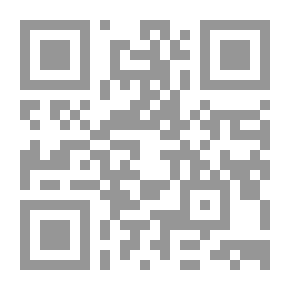 Qr Code Research Conference On Sharia Sciences In Universities: Reality And Ambition; C 1