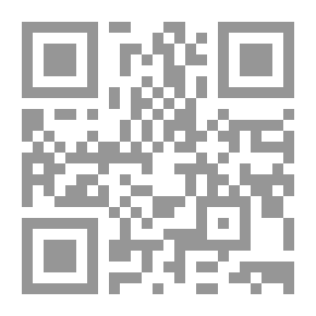 Qr Code شاهد على الفقر.: أنثروبولوجي يتجول بين تفاصيل المجتمع الأردني