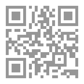 Qr Code العلاقات اللبنانية الصينية