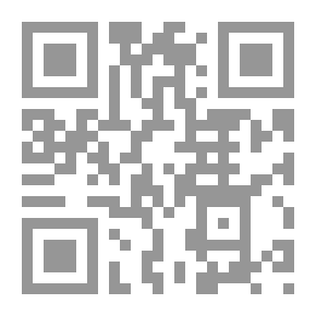 Qr Code نور الأبصار في مناقب آل بيت النبي المختار