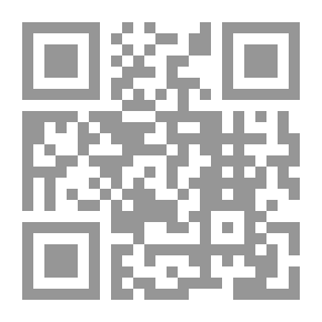 Qr Code Oeuvres complètes