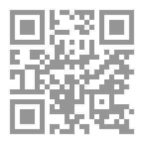 Qr Code Pocket Student Dictionar, English - Armenian