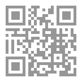 Qr Code Agency Legal System