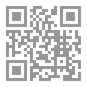 Qr Code سلسلة متون العقيدة - لمعة الاعتقاد