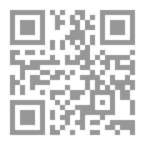 Qr Code Night Oasis