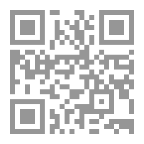 Qr Code أنواع الصفات