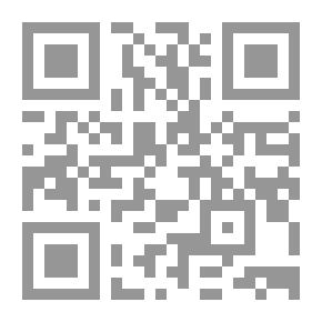 Qr Code رفيق المصاب: أو دليل للأشخاص والأسر المصابين بمرض أو غيره من الضيق.