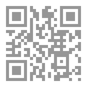 Qr Code غذاؤنا طريقنا للصحة أو المرض، الماكروبيوتك النظام الغذائي الياباني لعلاج الكثير من الأمراض