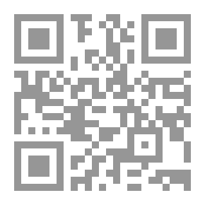 Qr Code صمت الآلهة