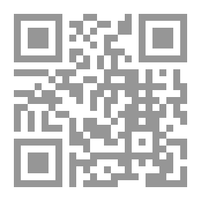 Qr Code محمد صلى الله عليه وسلم - الجزء الثاني عشر: الهجرة إلى الحبشة