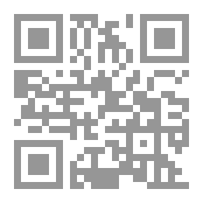 Qr Code عالمك: لننشر كتابًا