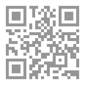 Qr Code حكايات سلافة ونبهان #10: الظل خفيف الظل